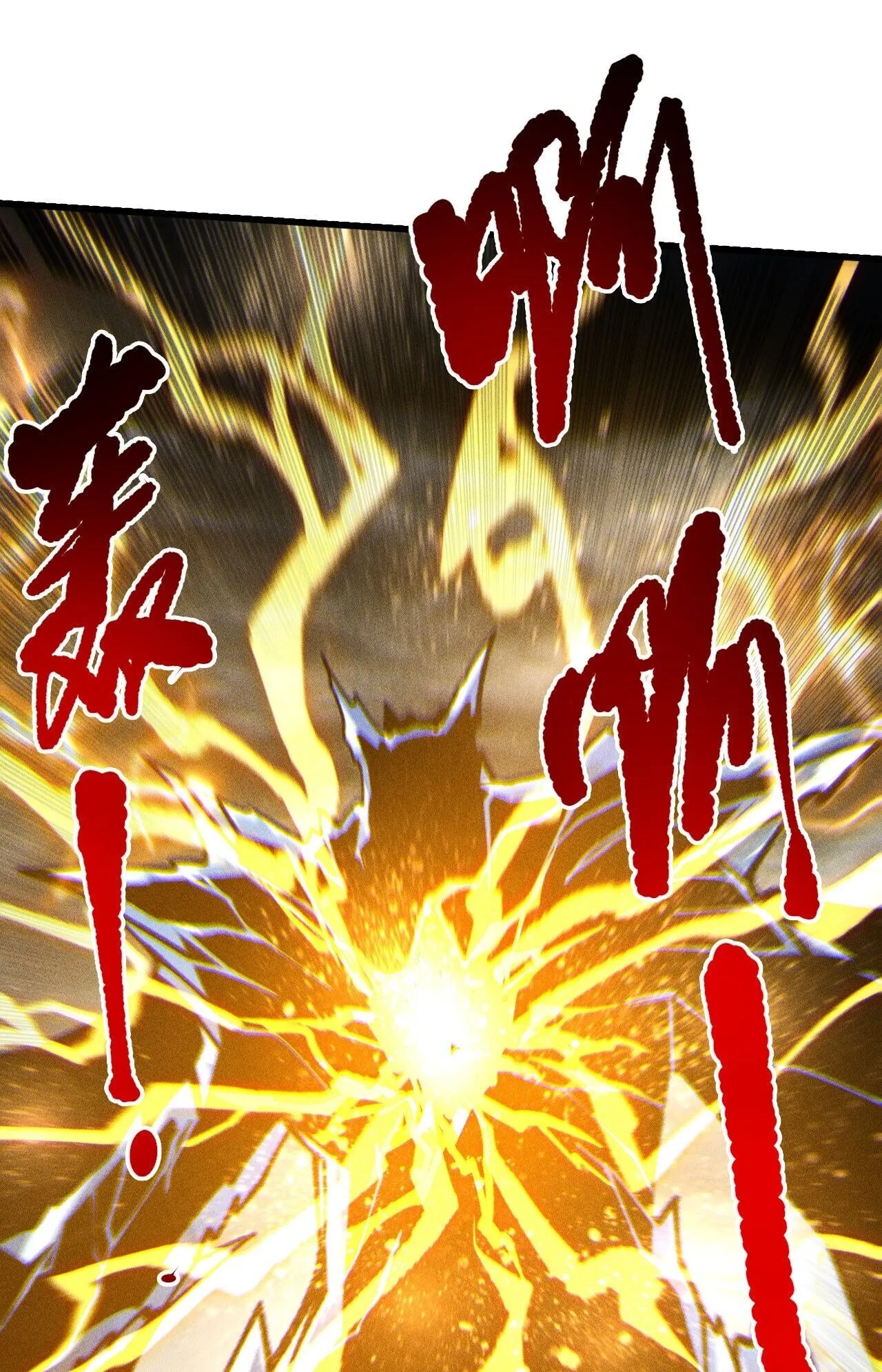 Disastrous Necromancer ตอนที่ 230 หน้า 35