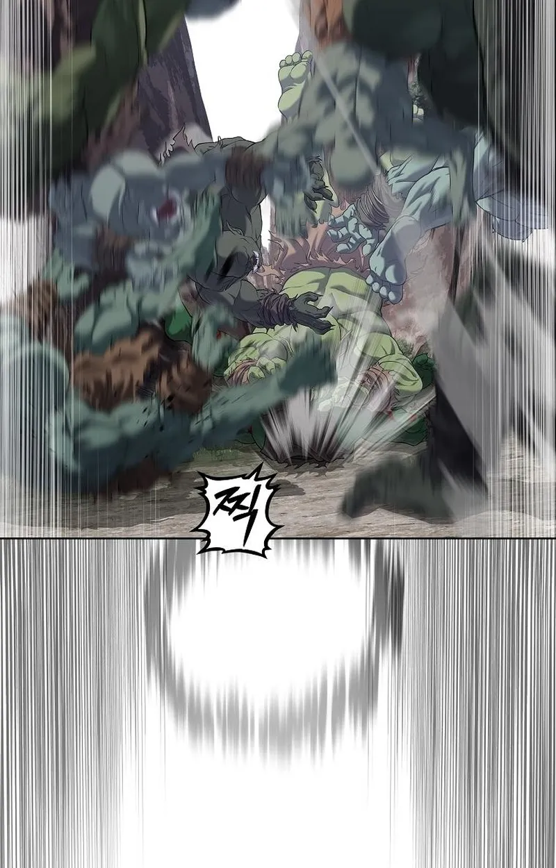 The Iron Emperor ตอนที่ 26 หน้า 147
