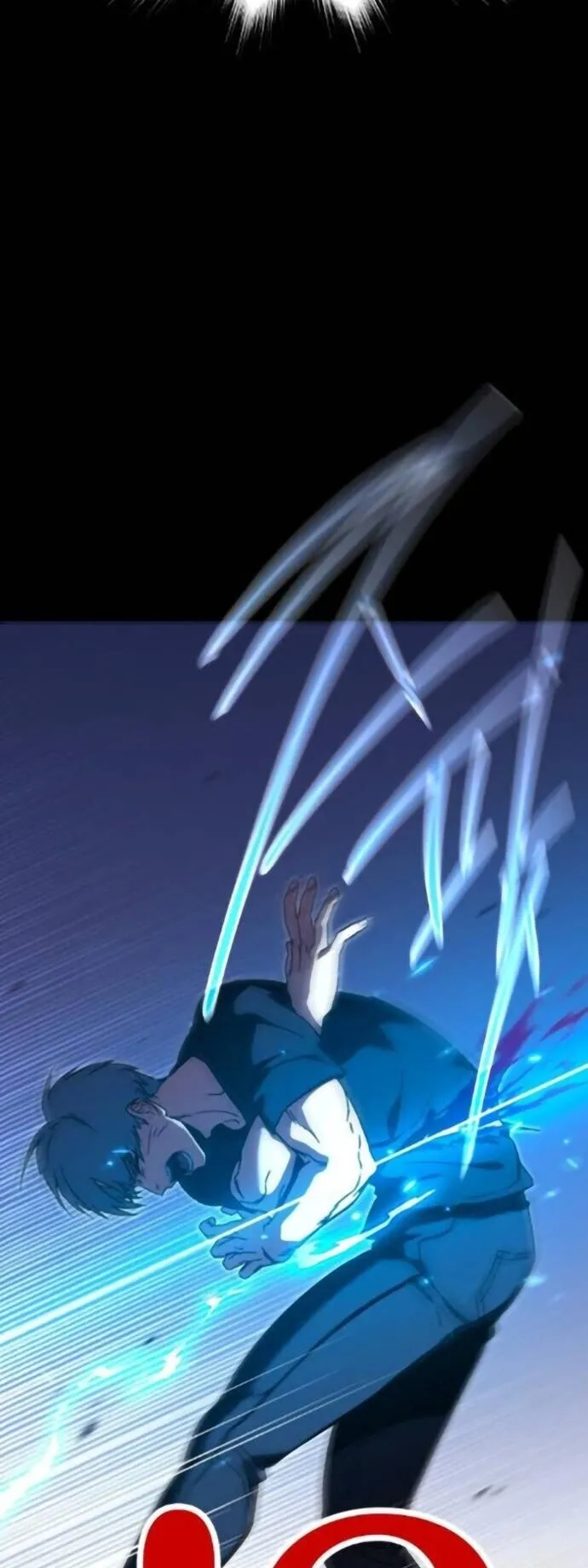 I Took Over The Academy With a Single Sashimi Knife ตอนที่ 68 หน้า 27