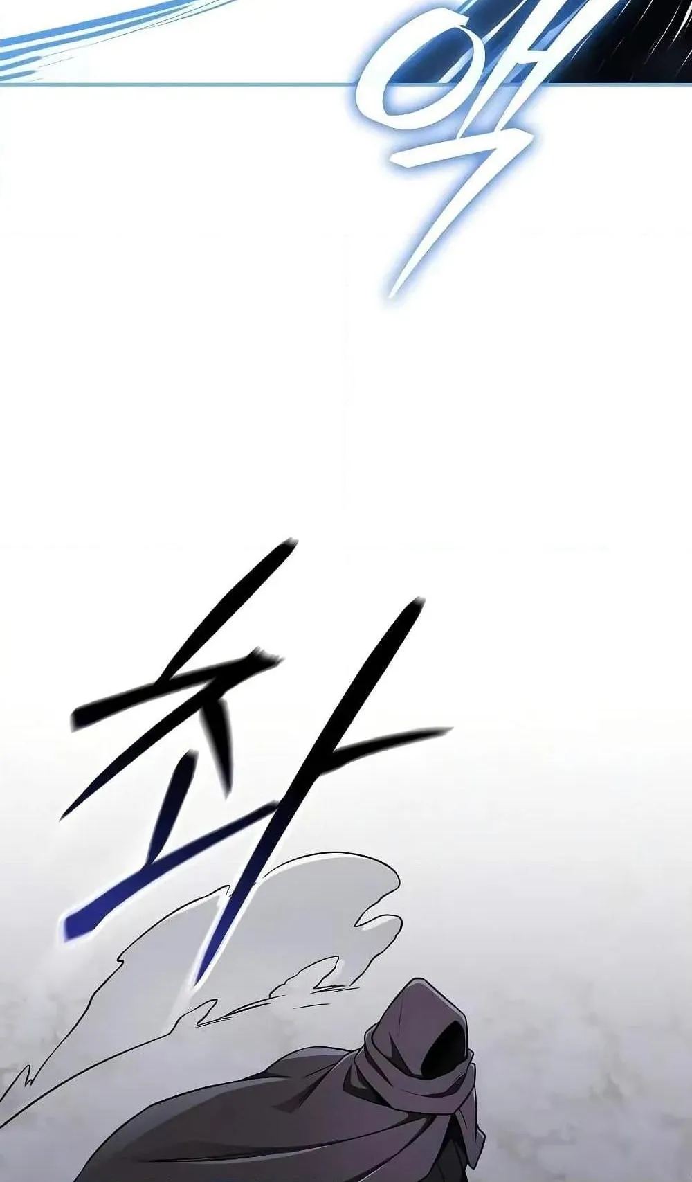 Mount Hua Sect’s Genius Phantom Swordsman ตอนที่ 9 หน้า 60