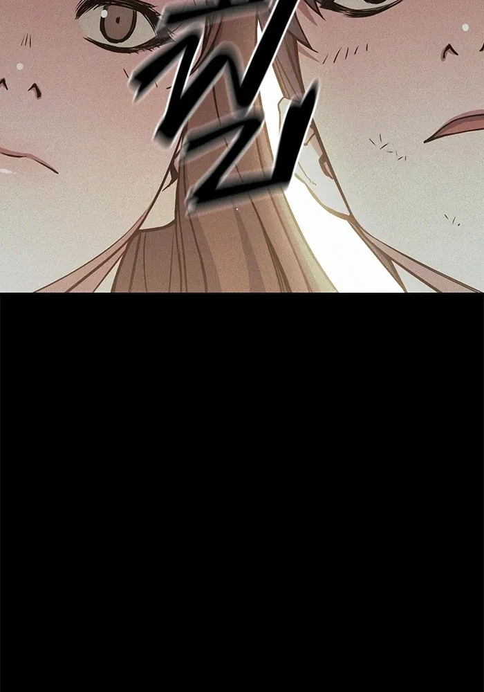 Juvenile Prison ตอนที่ 22 หน้า 101