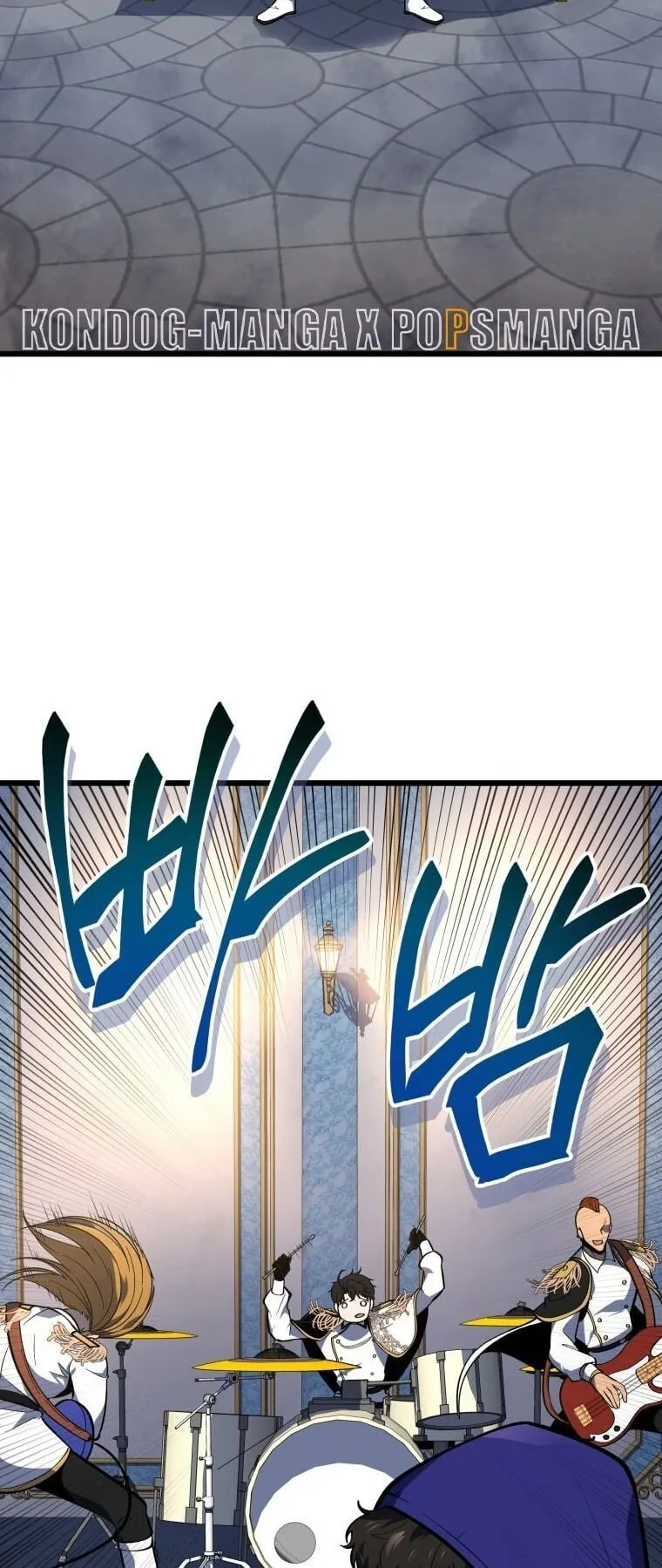 A Dragonslayer’s Peerless Regression ตอนที่ 46 หน้า 48