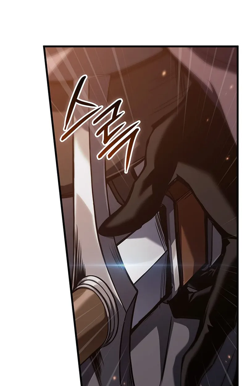 Crimson Reset ตอนที่ 5 หน้า 118