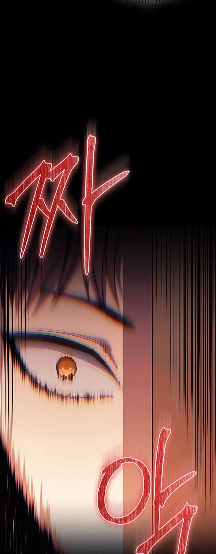 Return of the Apocalypse-Class Death Knight ตอนที่ 7 หน้า 5