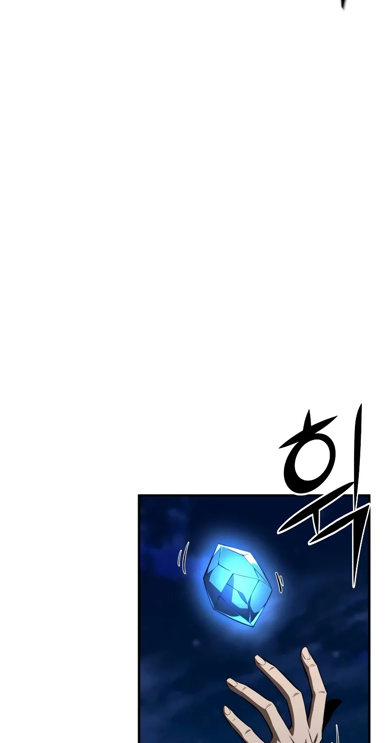 Absolute Necromancer ตอนที่ 4 หน้า 61