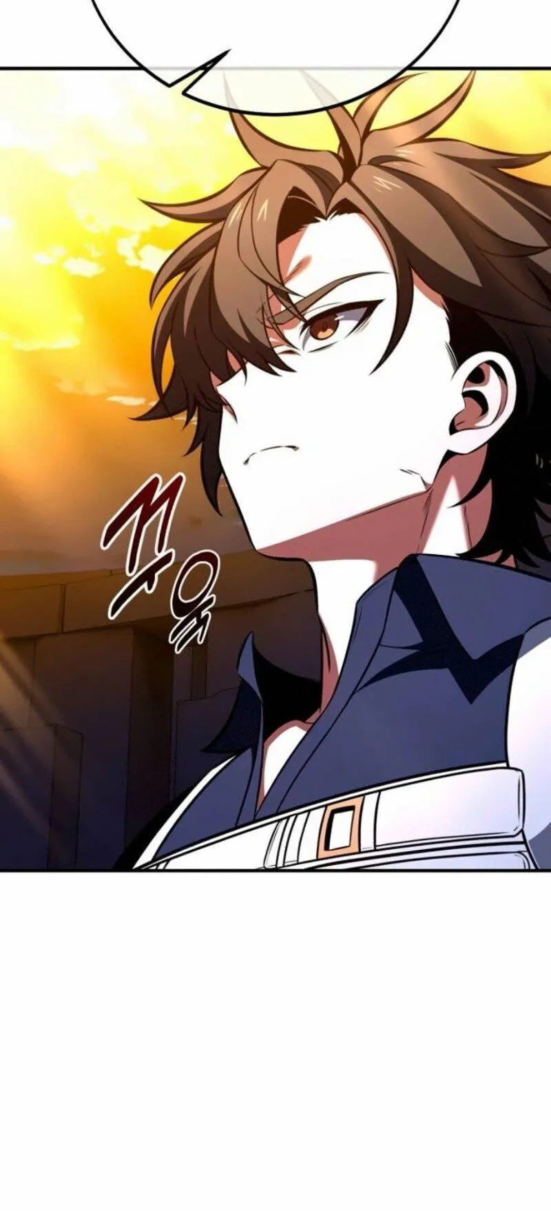 I Killed an Academy Player ตอนที่ 108 หน้า 69