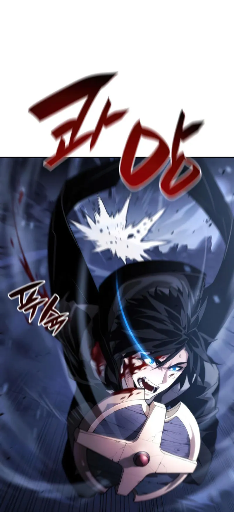 The Boundless Necromancer ตอนที่ 6 หน้า 58