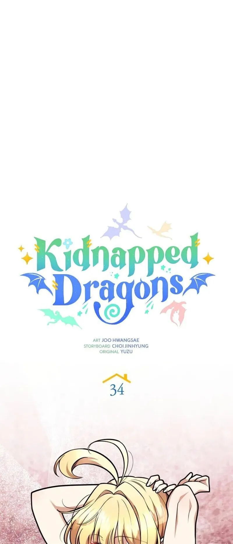 Kidnapped Dragon ตอนที่ 34 หน้า 49
