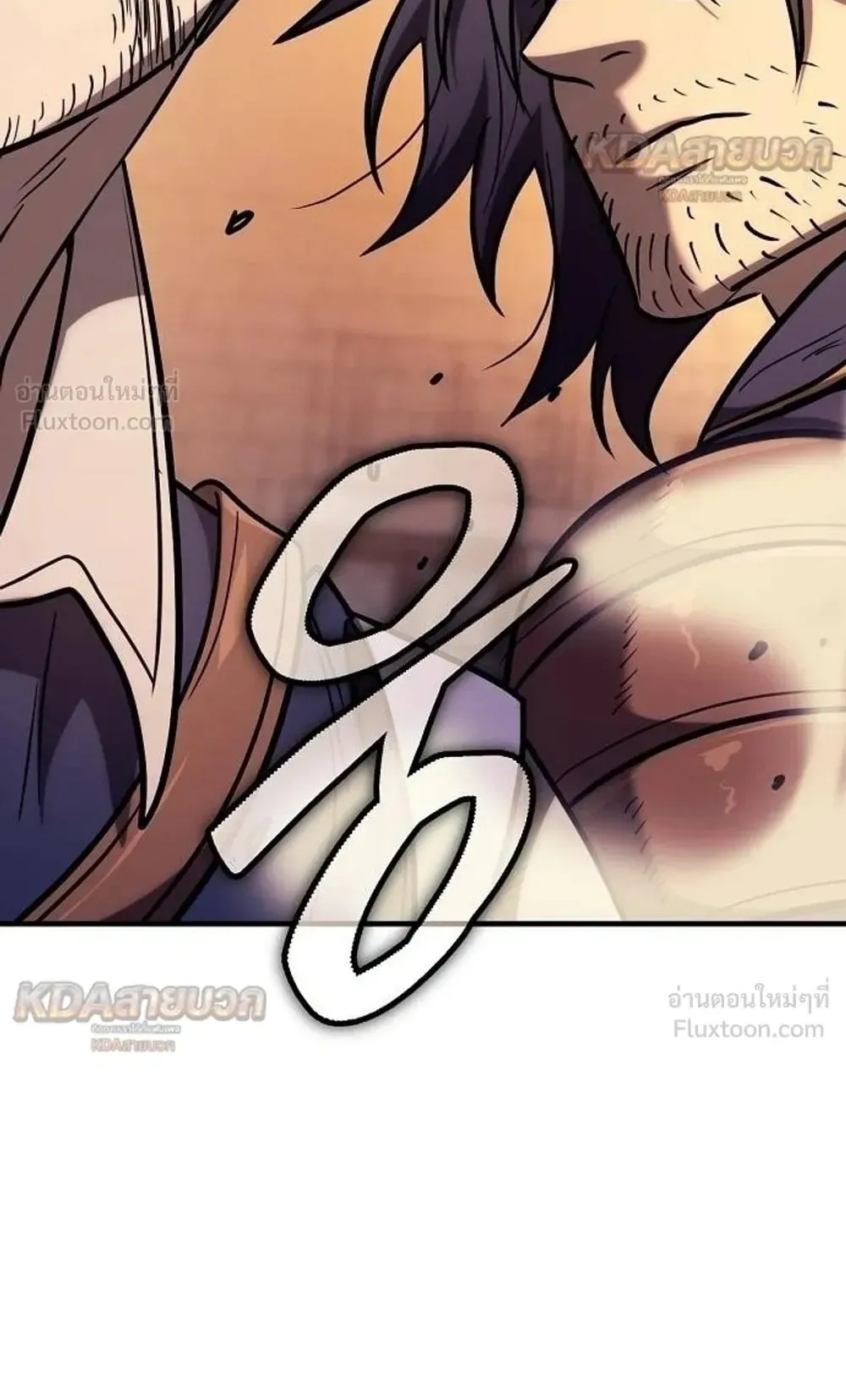 A Rogue Guard in a Medieval Fantasy ตอนที่ 43 หน้า 166