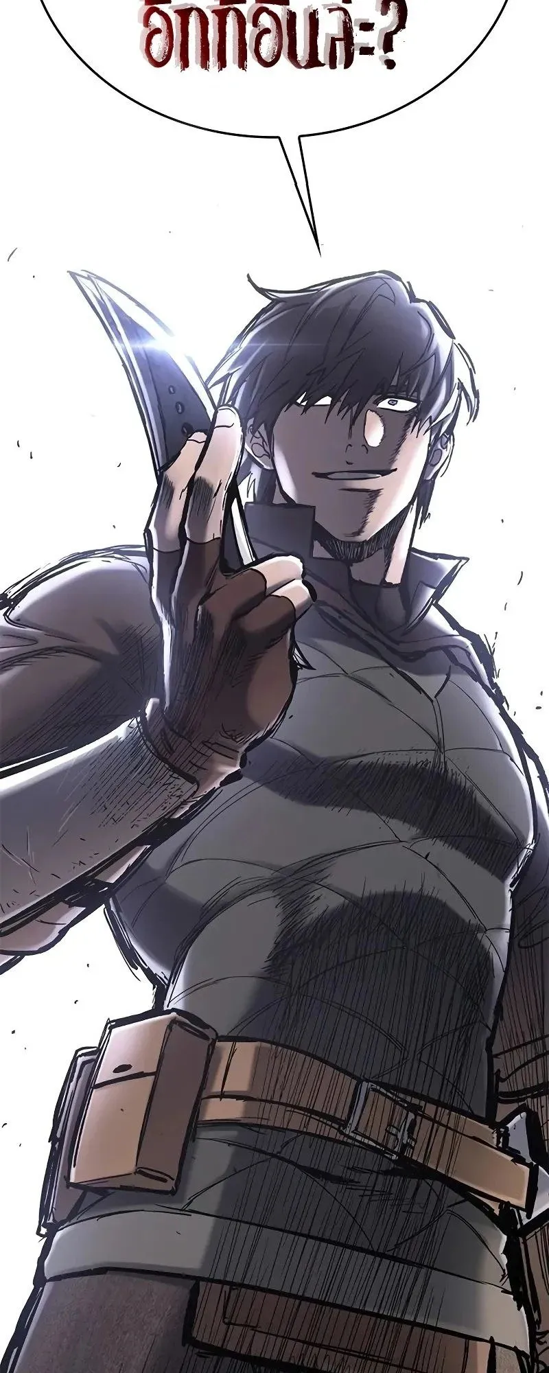 Eternally Regressing Knight ตอนที่ 30 หน้า 4