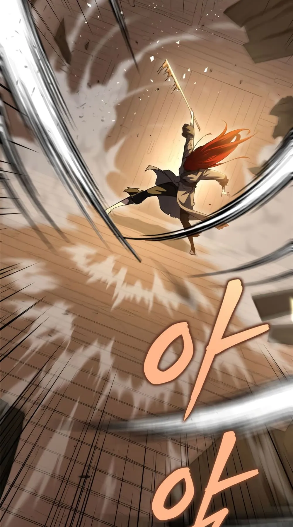 Heavenly Inquisition Sword ตอนที่ 5 หน้า 42