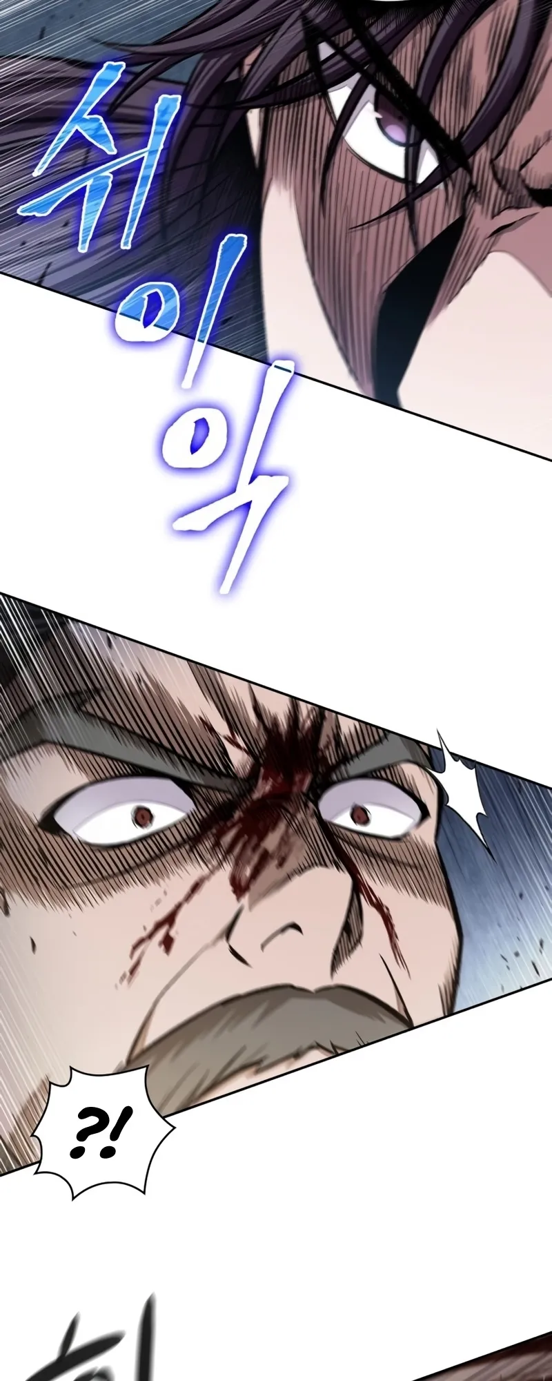 Nano Machine Chapter 104 หน้า 27