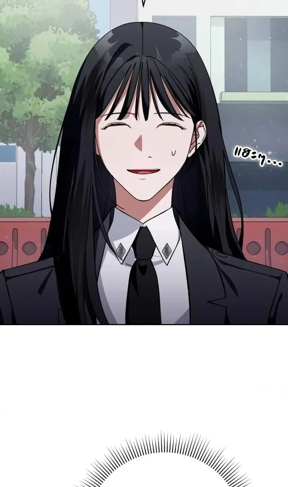 The Delusional Hunter in Another World ตอนที่ 4 หน้า 59