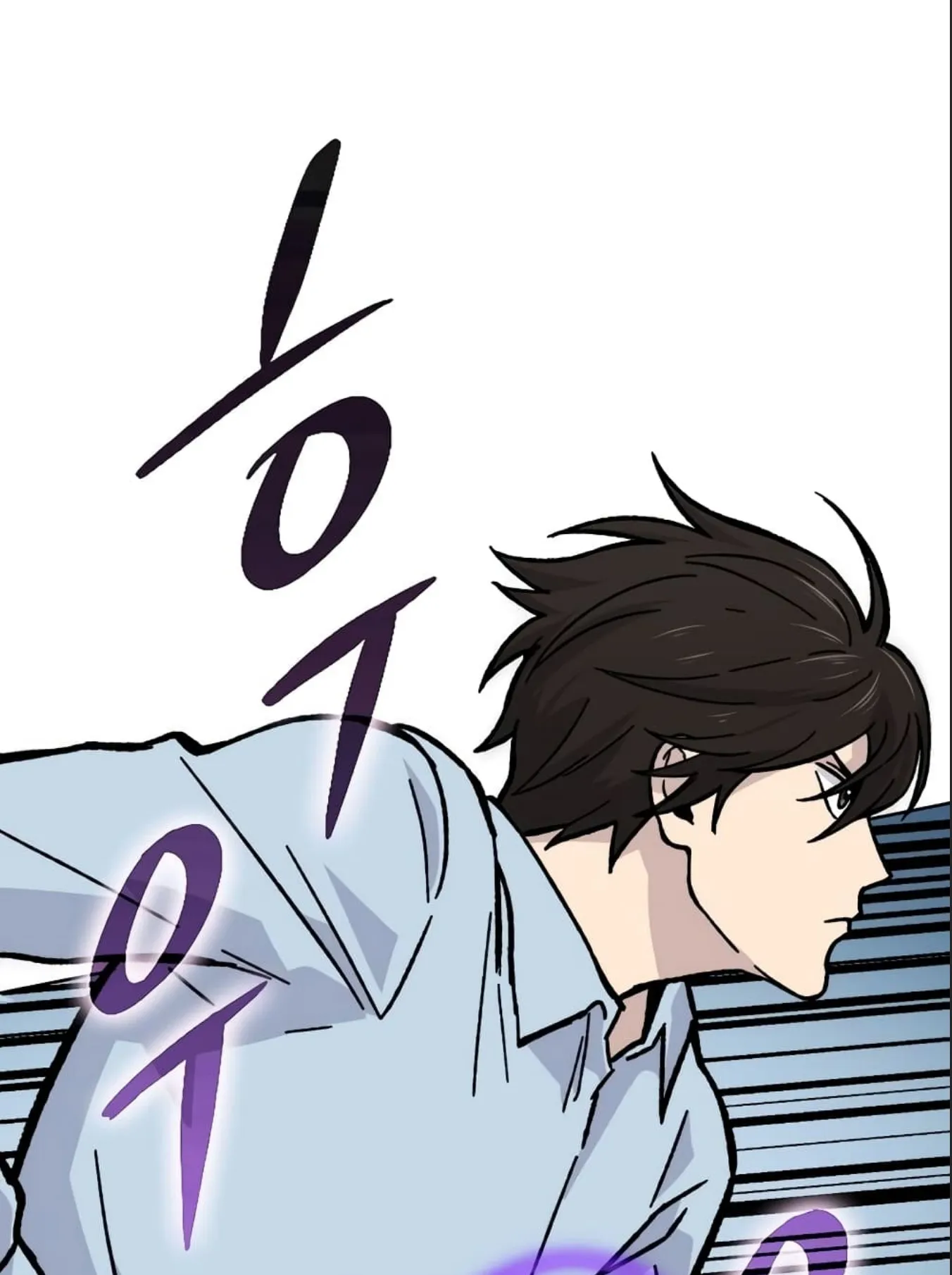 Demon Lord’s Martial Arts Ascension ตอนที่ 6 หน้า 18