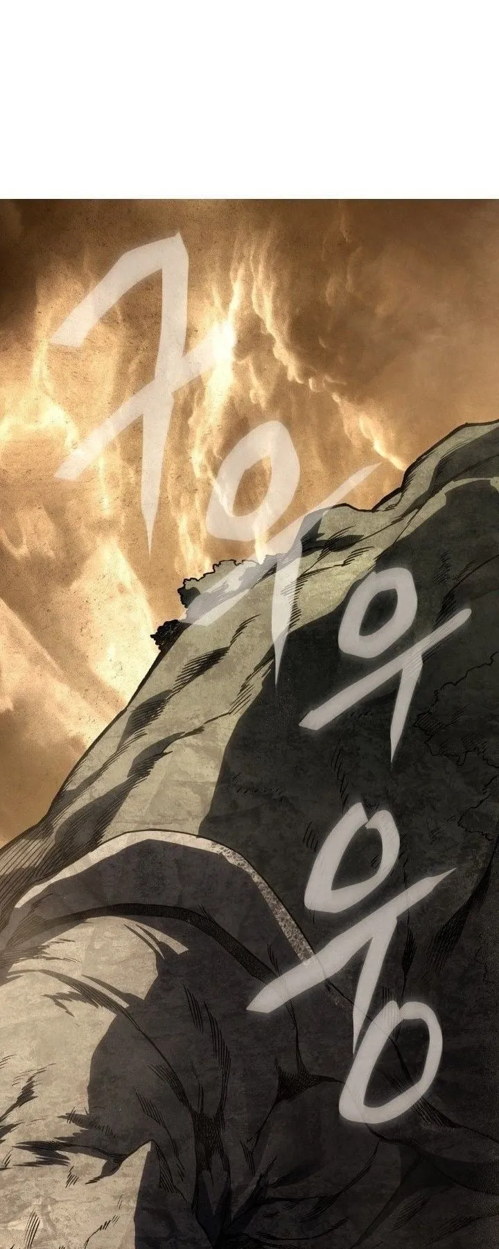 Sandmancer of the Scorched Desert จอมเวททรายแห่งทะเลทรายอันมอดไหม้ ตอนที่ 20 หน้า 47