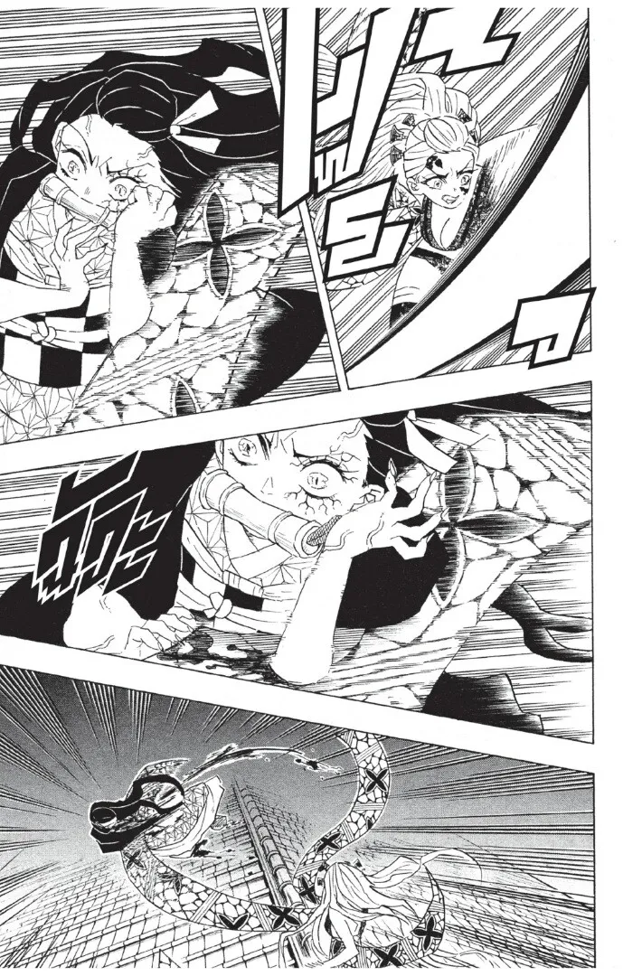 Kimetsu no yaiba ตอนที่ 80 หน้า 69