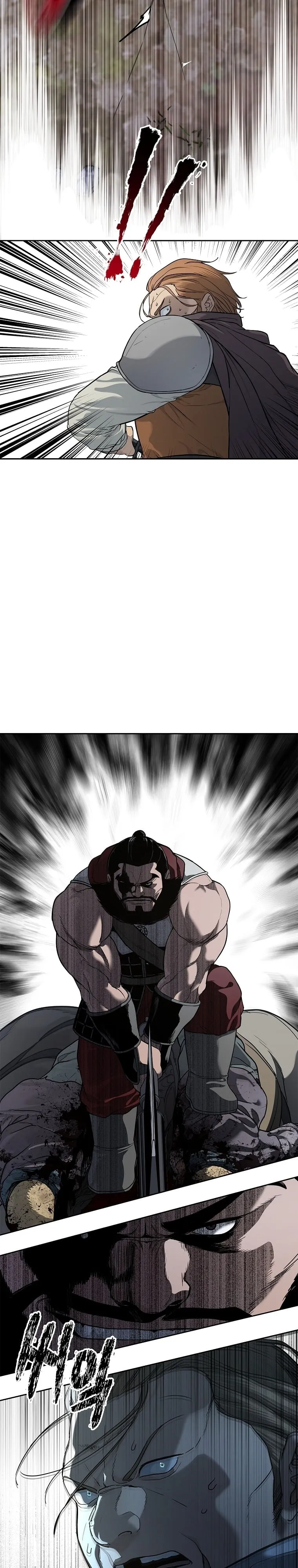 The Iron Emperor ตอนที่ 7 หน้า 29