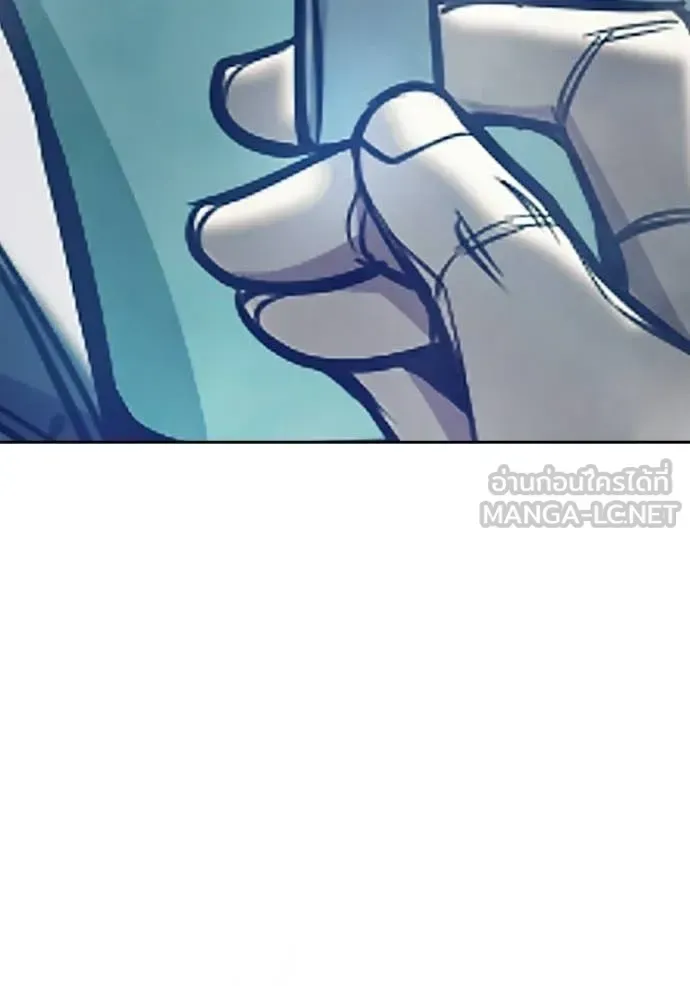 Juvenile Prison ตอนที่ 69 หน้า 162