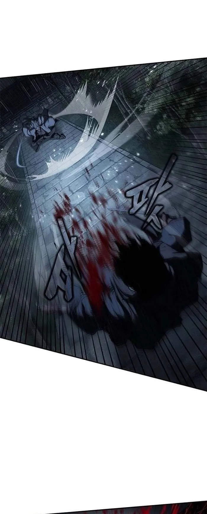 Murim Psychopath ตอนที่ 9 หน้า 44