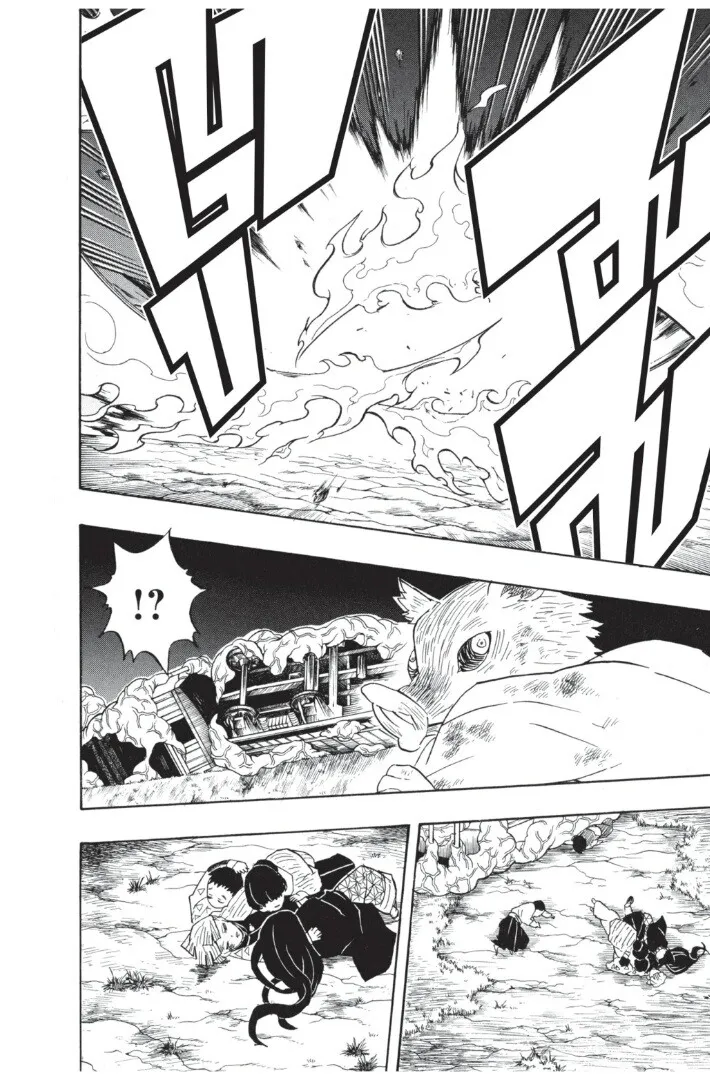 Kimetsu no yaiba ตอนที่ 62 หน้า 38