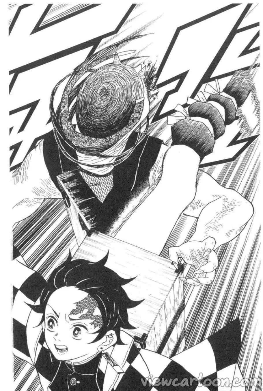 Kimetsu no yaiba ตอนที่ 11 หน้า 14