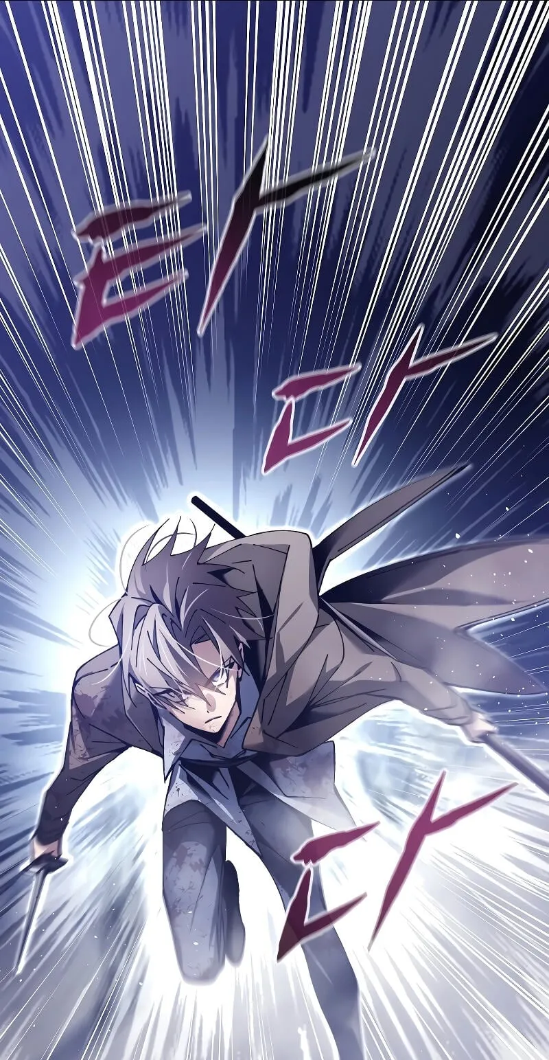 Magic Academy’s Genius Blinker ตอนที่ 3 หน้า 108