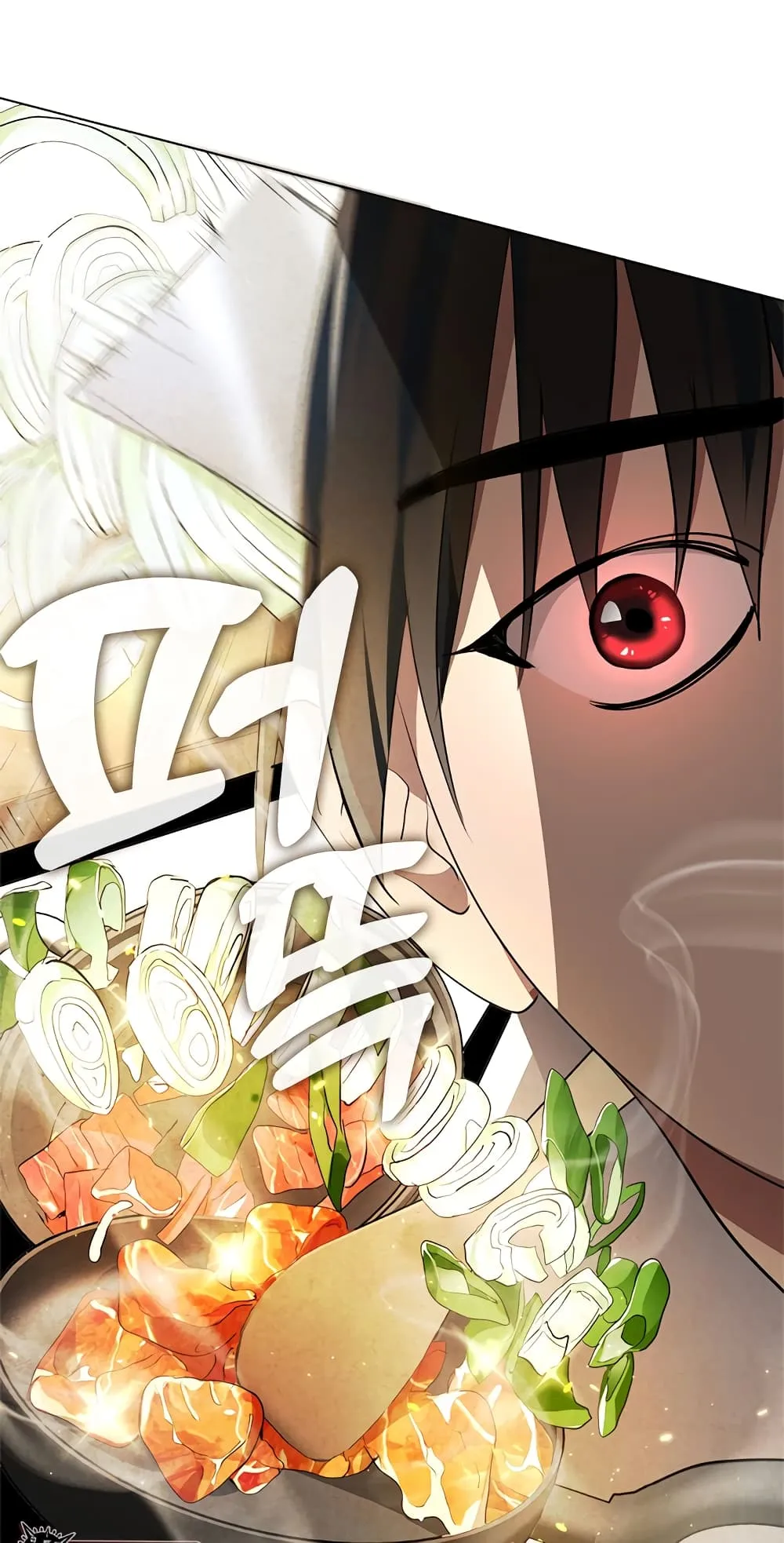 Afterlife Diner ตอนที่ 3 หน้า 12
