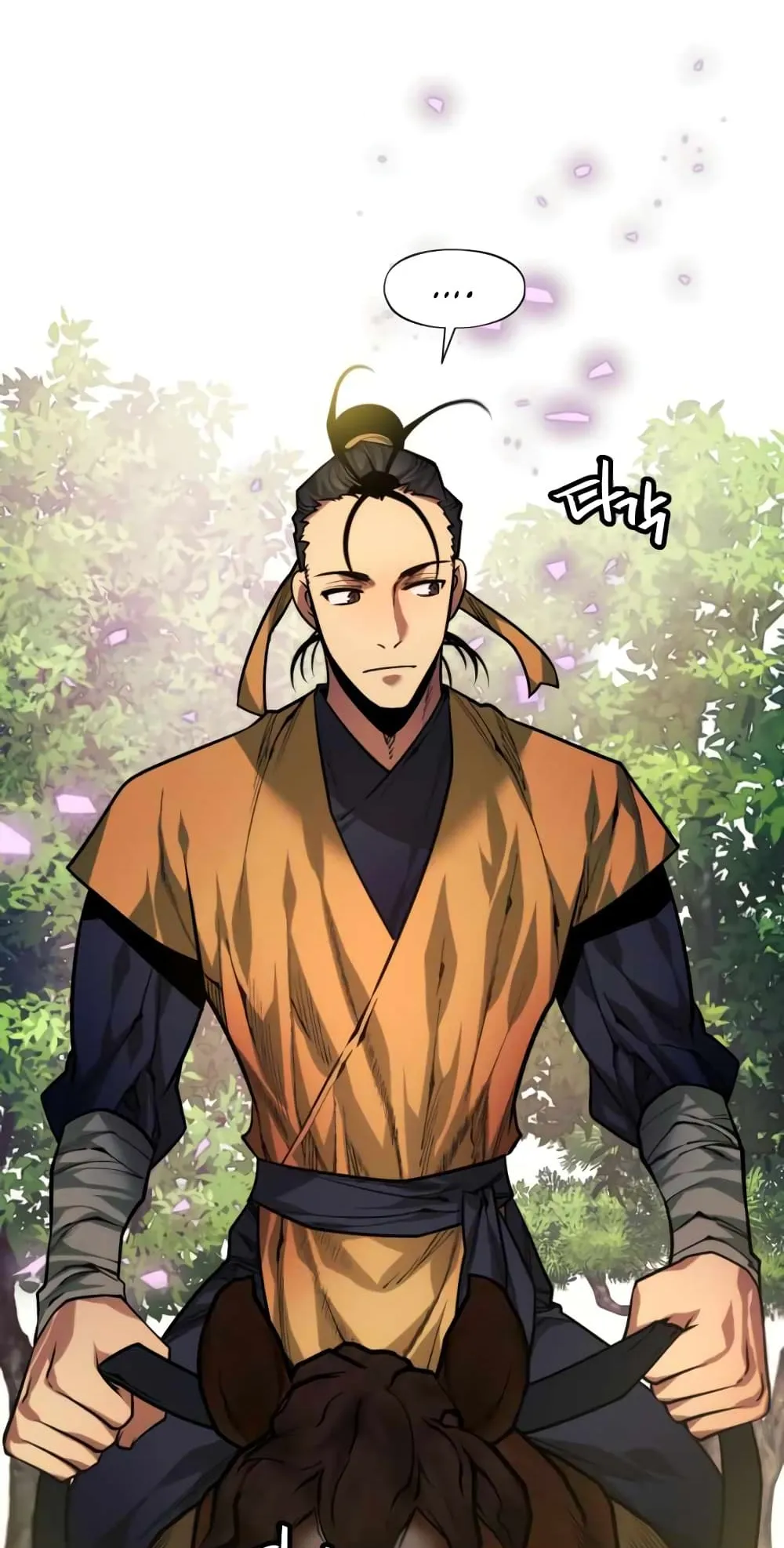 A Modern Man Who Got Transmigrated Into the Murim World ตอนที่ 7 หน้า 103