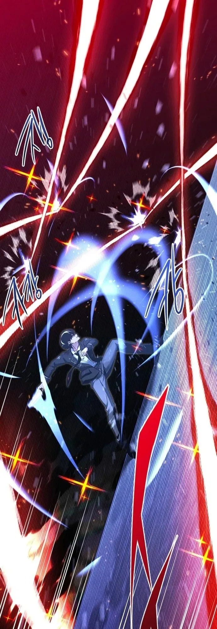 I Took Over The Academy With a Single Sashimi Knife ตอนที่ 50 หน้า 7
