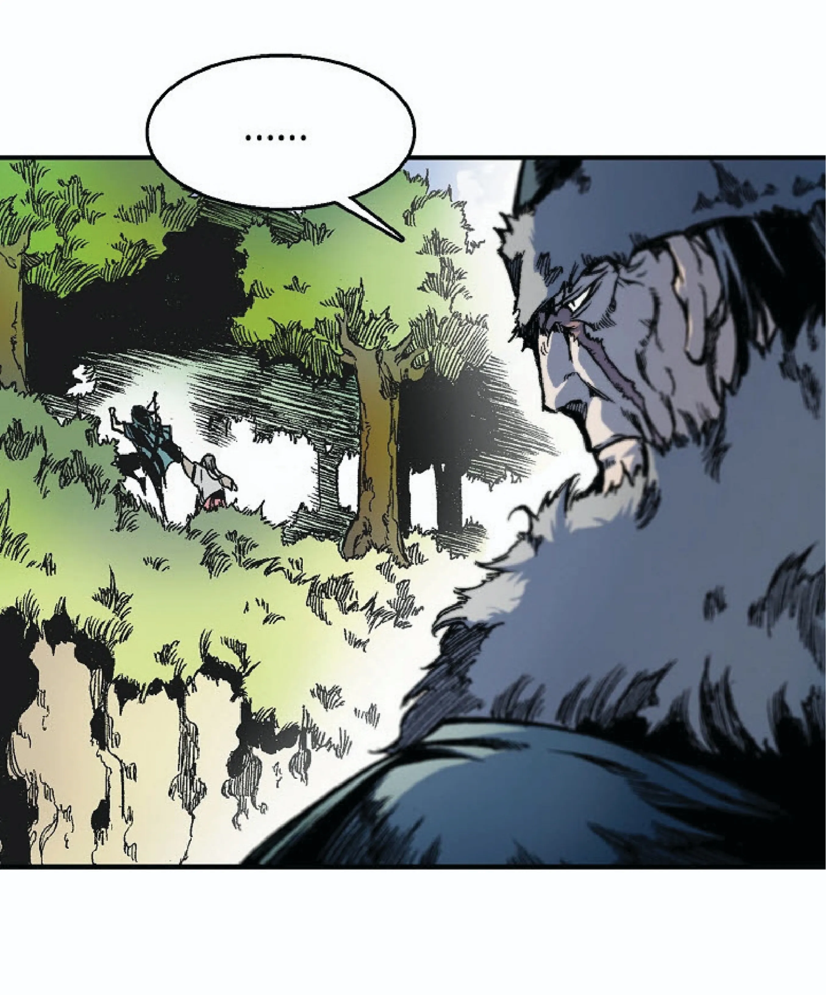 Memoir of the God of War ตอนที่ 4 หน้า 21