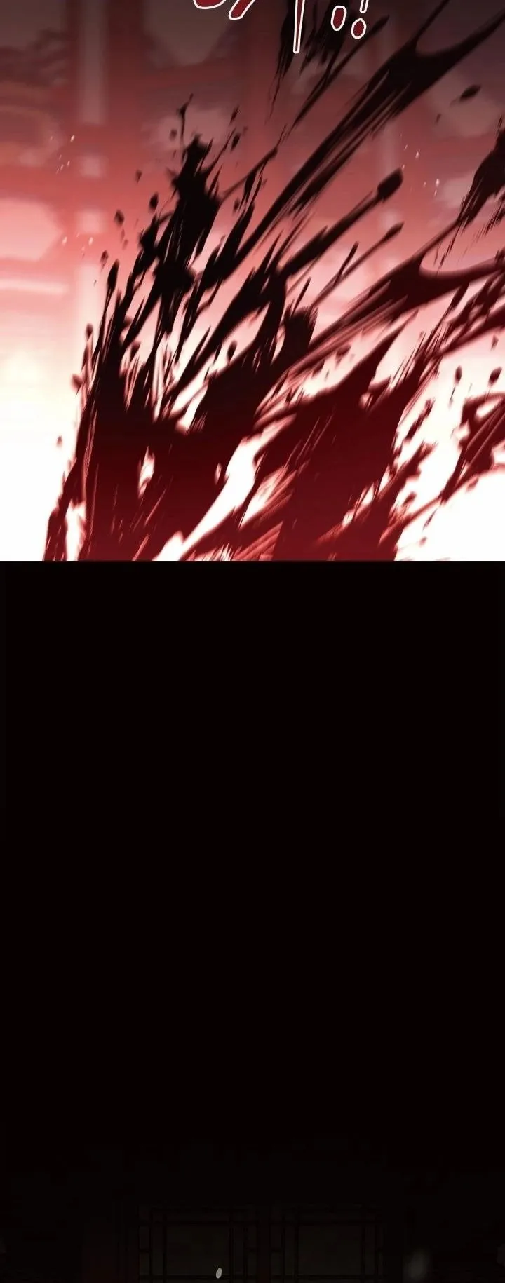 Sword God’s Livestream ตอนที่ 2 หน้า 7