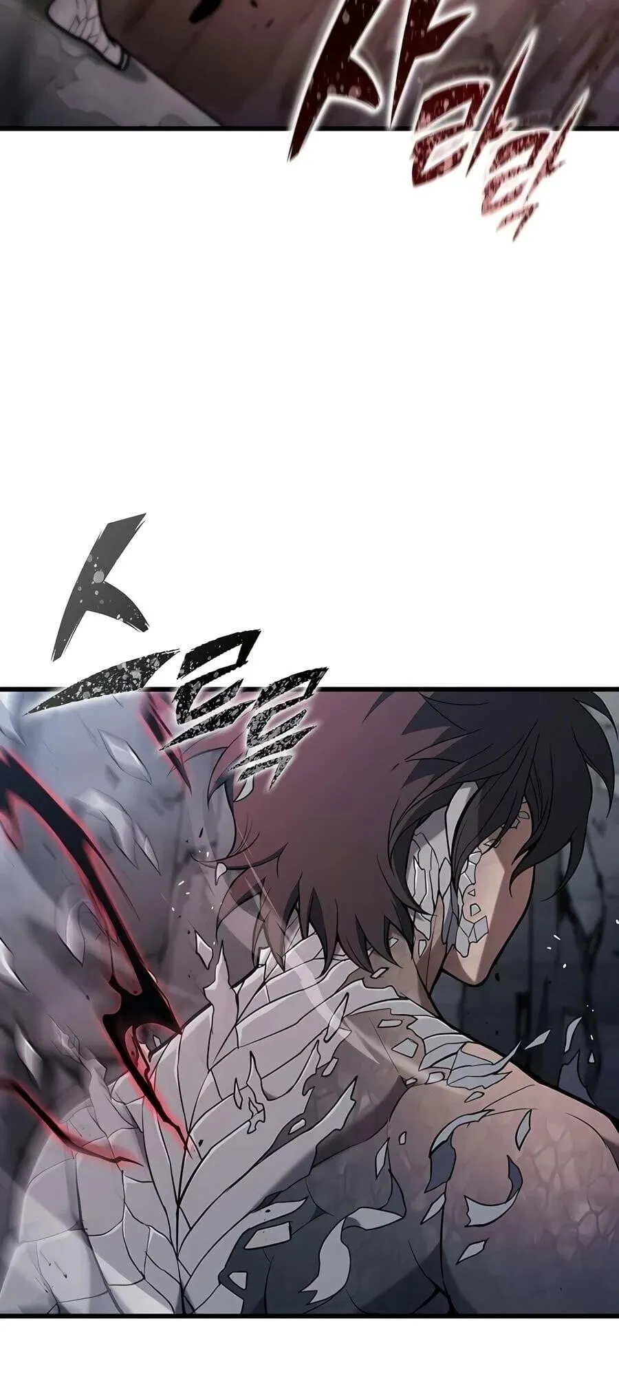 Demonic Beast Hunter Survival Guide ตอนที่ 18 หน้า 45