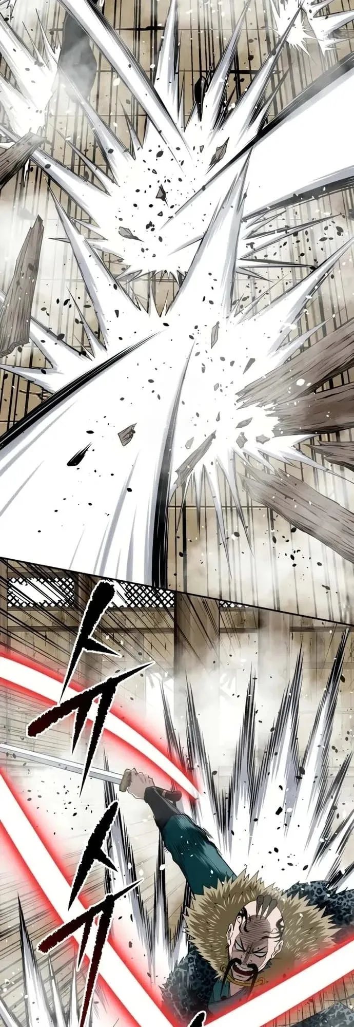 The Supreme Demonic Sword ตอนที่ 14 หน้า 14