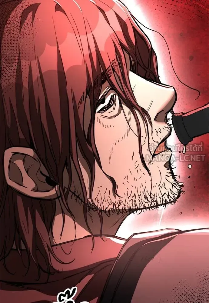 A Rogue Guard in a Medieval Fantasy ตอนที่ 24 หน้า 175
