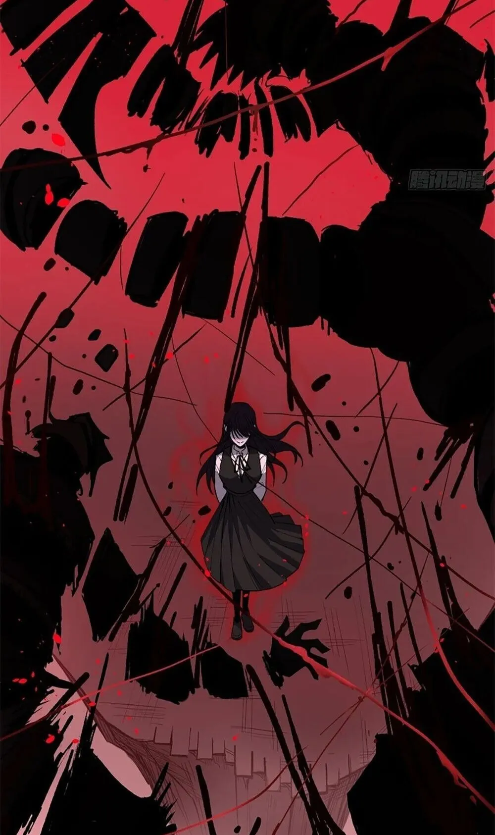 Gatekeeper of the Boundless Worlds ตอนที่ 119 หน้า 11