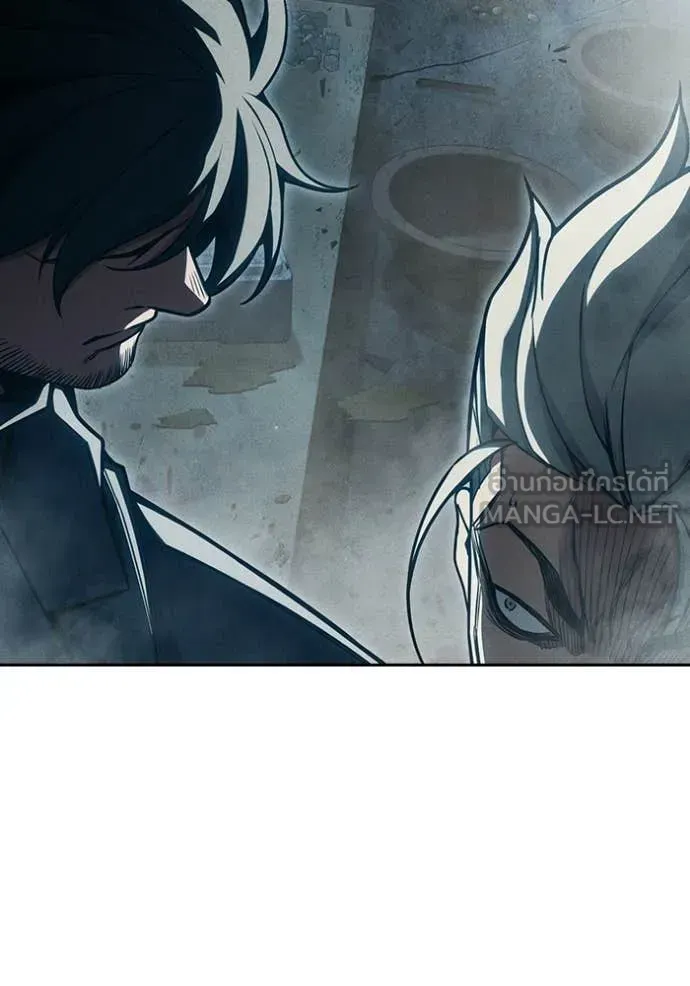 Juvenile Prison ตอนที่ 84 หน้า 51
