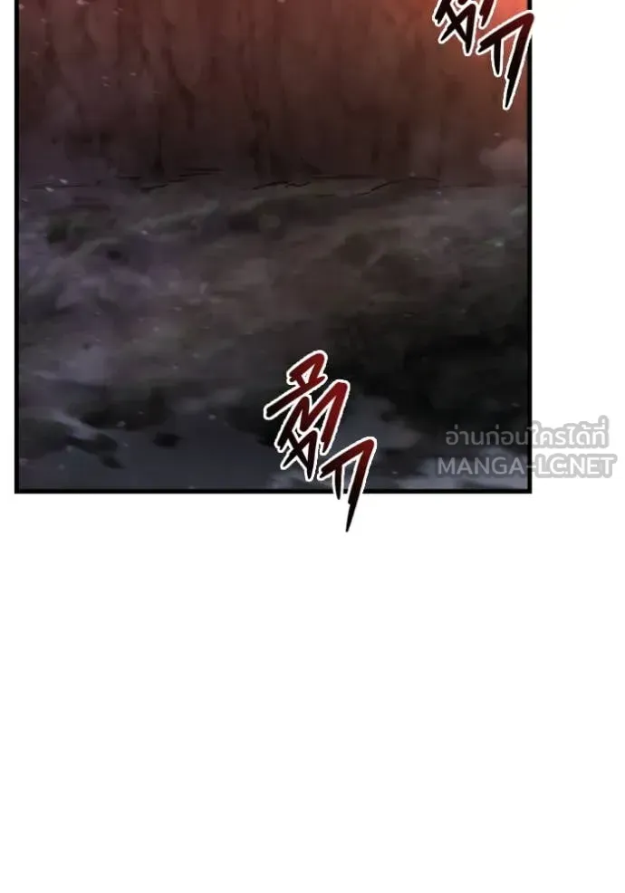 Hiding the logistics center in Apocalypse ตอนที่ 37 หน้า 112