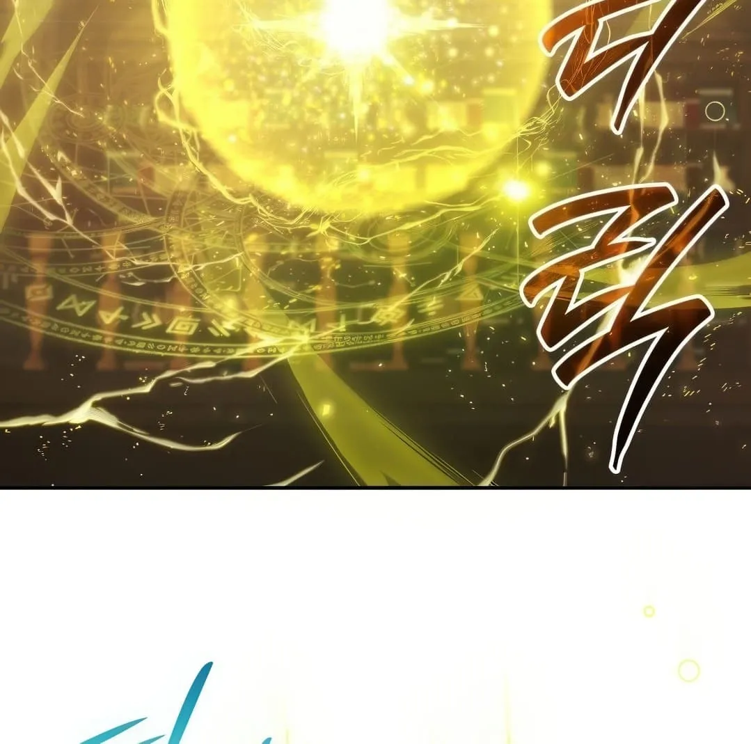 Shinsu Kindergarten ตอนที่ 2 หน้า 127