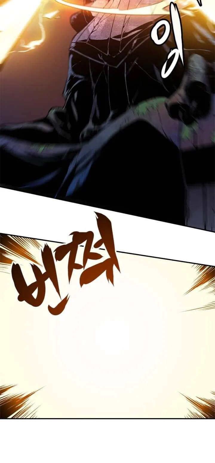 Solo Leveling ตอนที่ 4 หน้า 21