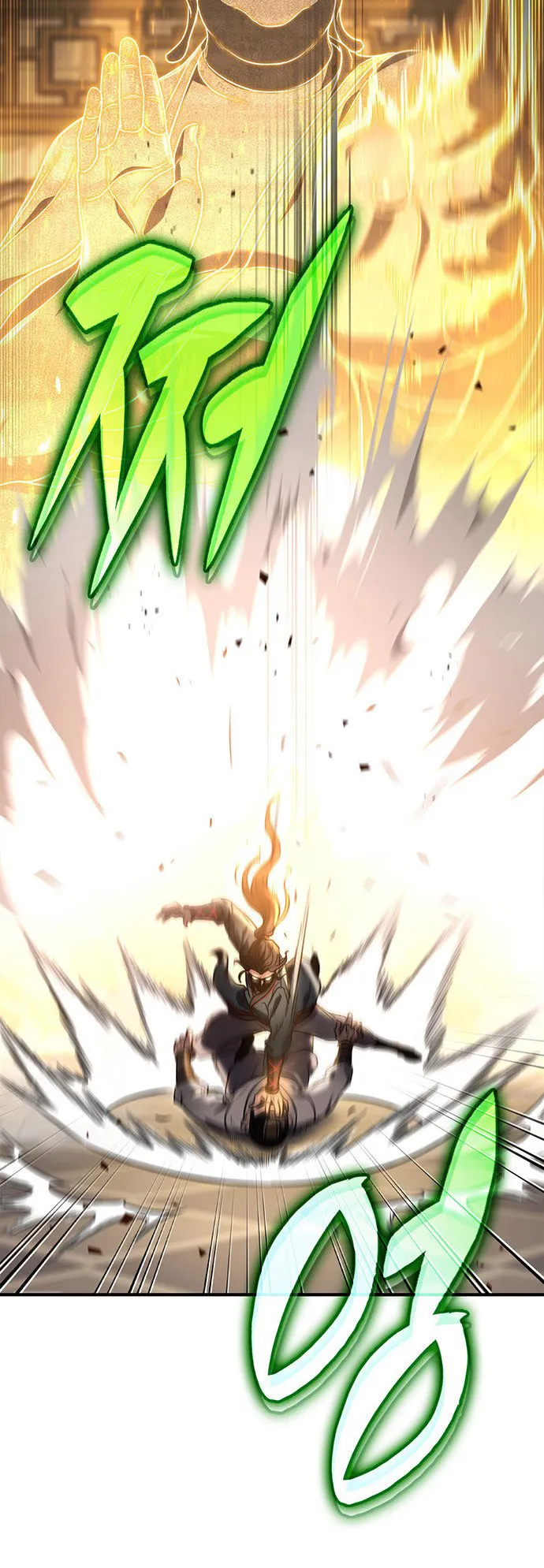 The Emperor’s Sword ตอนที่ 9 หน้า 42