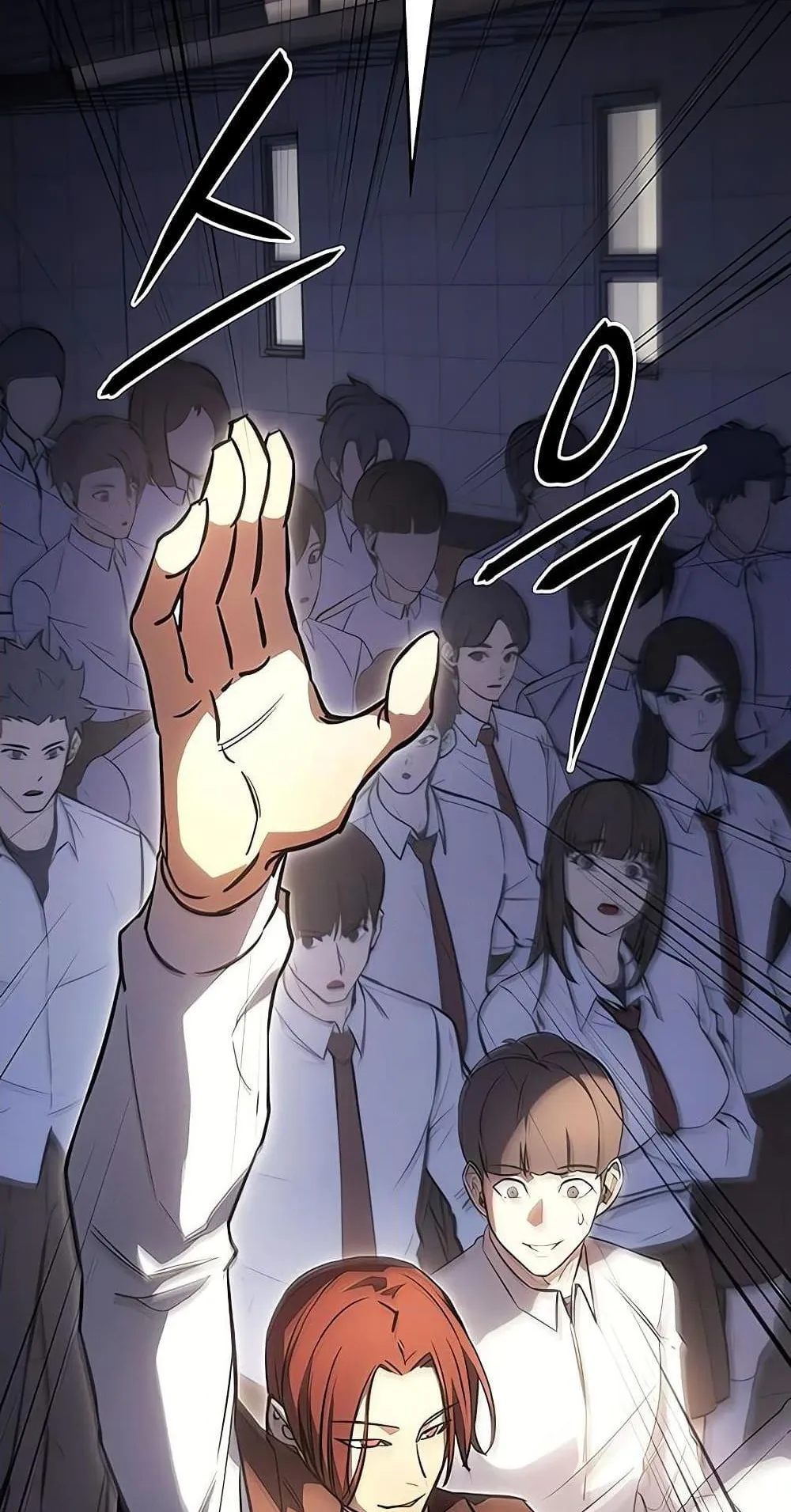 Regressing With the King’s Power ตอนที่ 9 หน้า 34