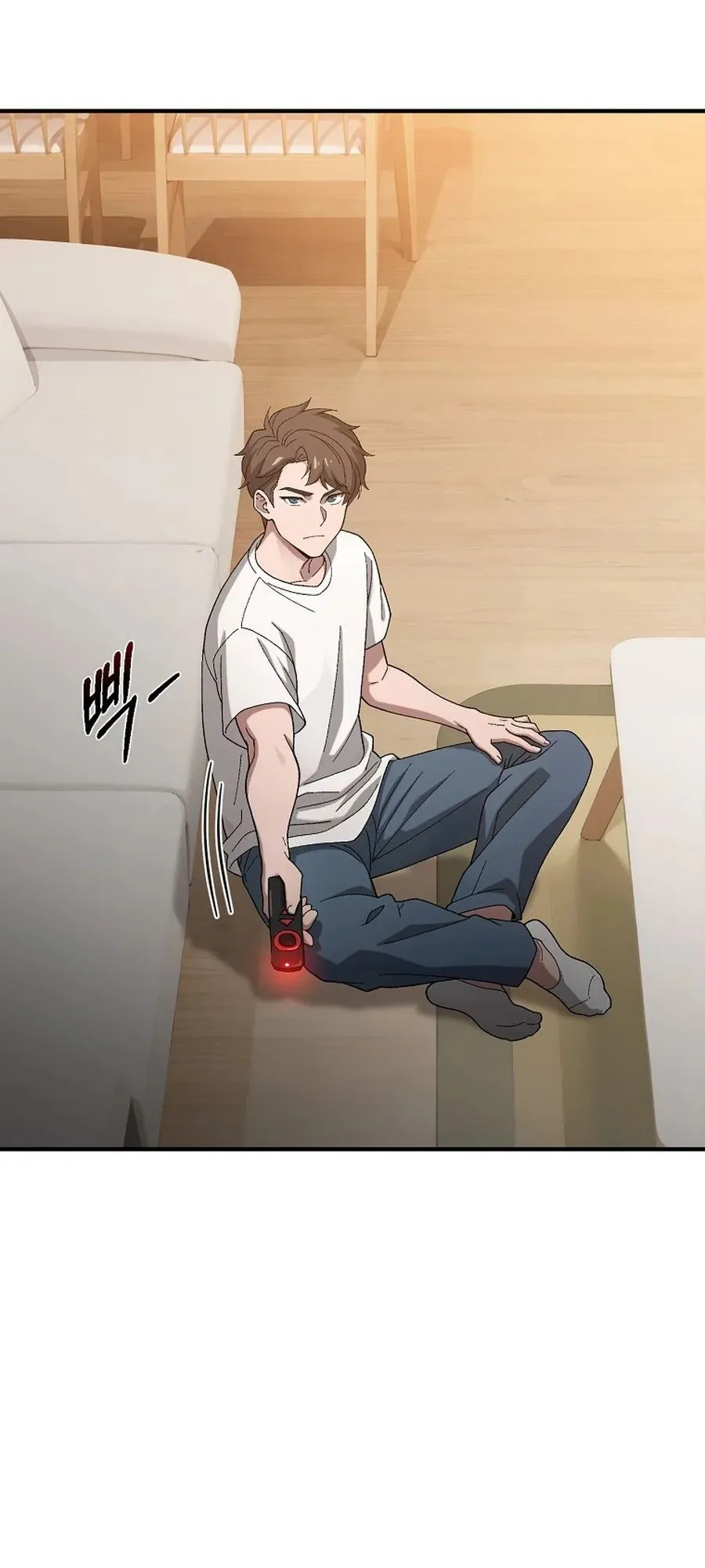 The Ultimate Tank ตอนที่ 2 หน้า 119