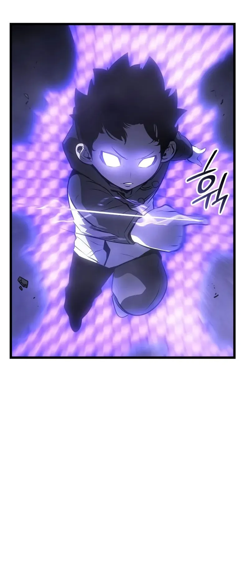 Solo Leveling: Ragnarok ตอนที่ 43 หน้า 77