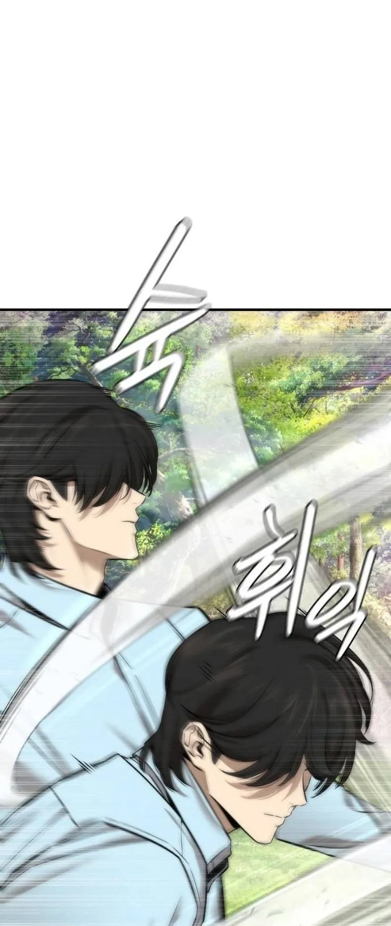 A Regressor’s Tale of Cultivation ตอนที่ 8 หน้า 8