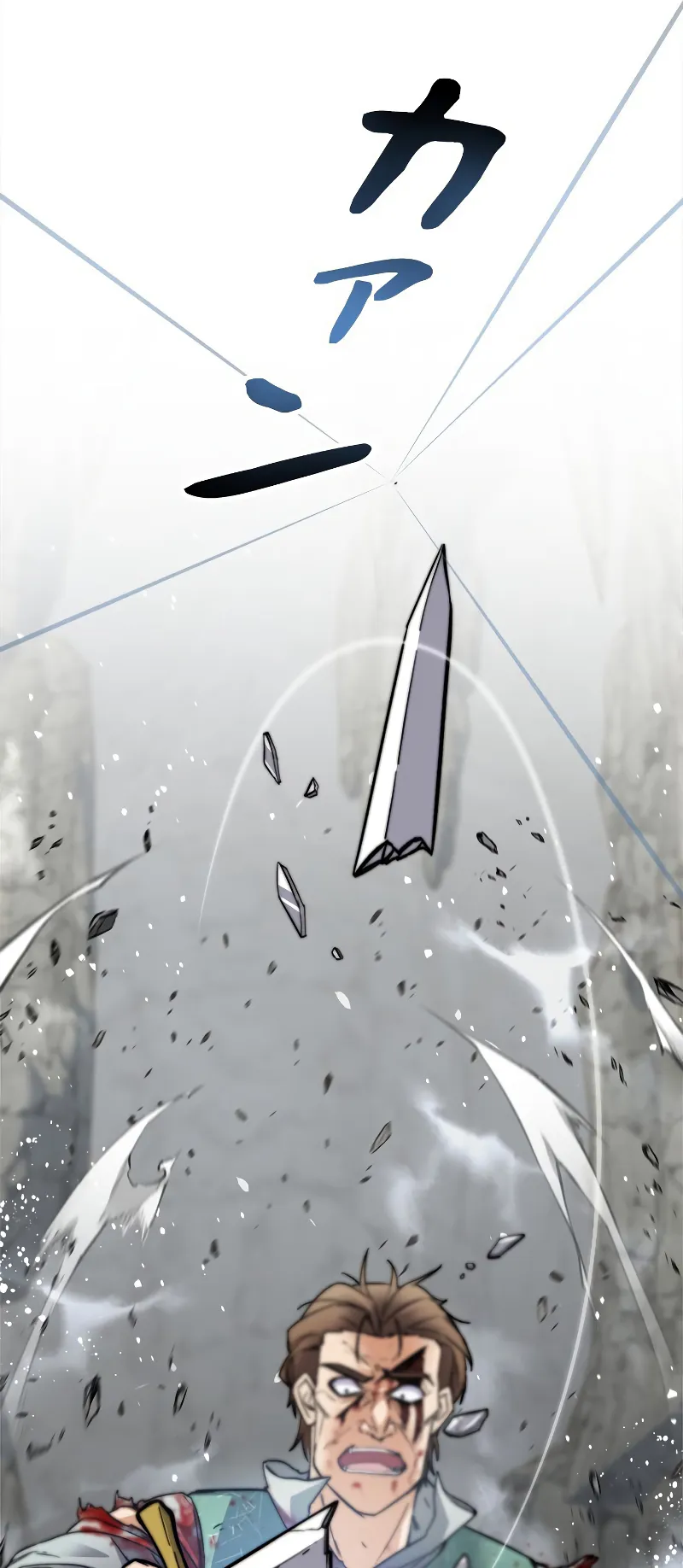 I’m an Ex-class Hunter ตอนที่ 3 หน้า 75