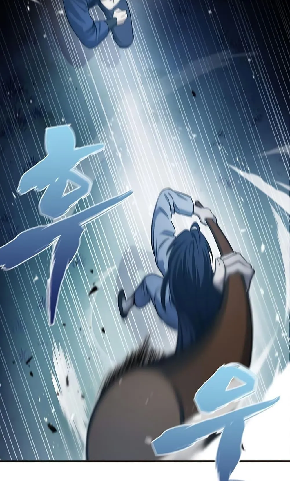 Heavenly Grand Archive’s Young Master ตอนที่ 5 หน้า 90
