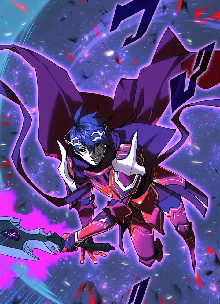 Overgeared ตอนที่ 245 หน้า 87