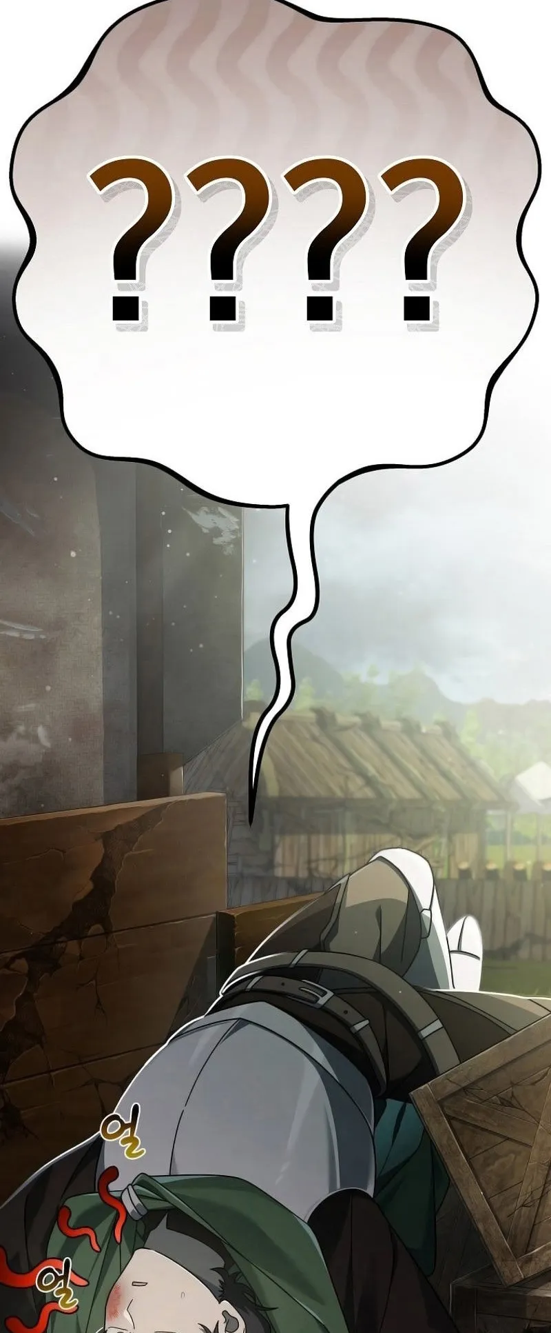 Genius Archer’s Streaming ตอนที่ 3 หน้า 49