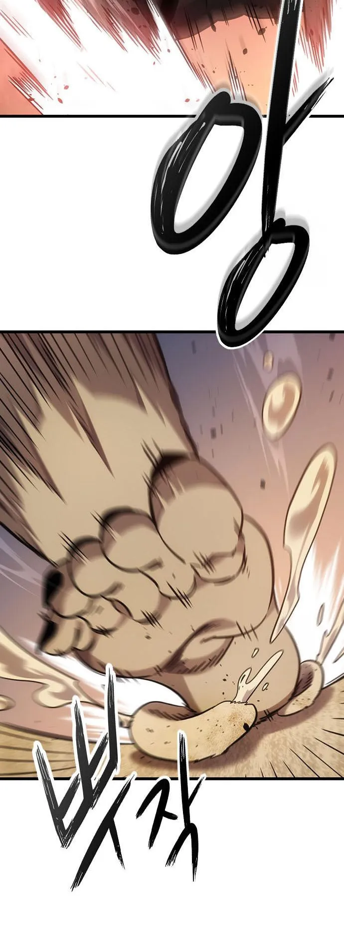 What a Bountiful Harvest, Demon Lord! ตอนที่ 5 หน้า 12