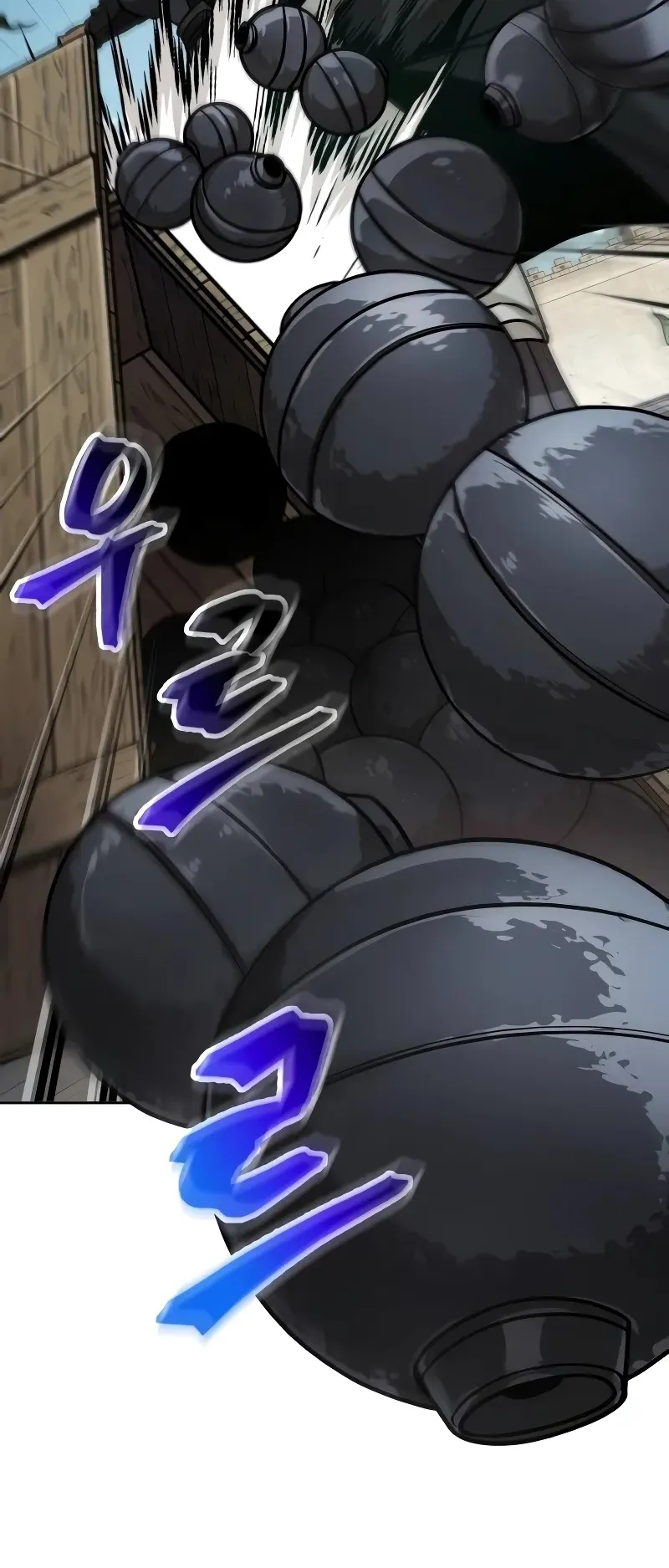 Nano Machine Chapter 228 หน้า 32